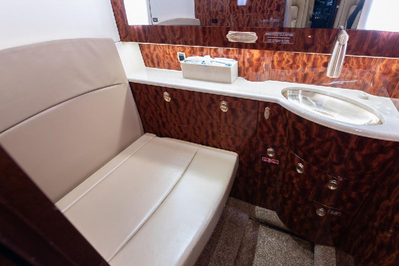 перелет самолетом Gulfstream G150